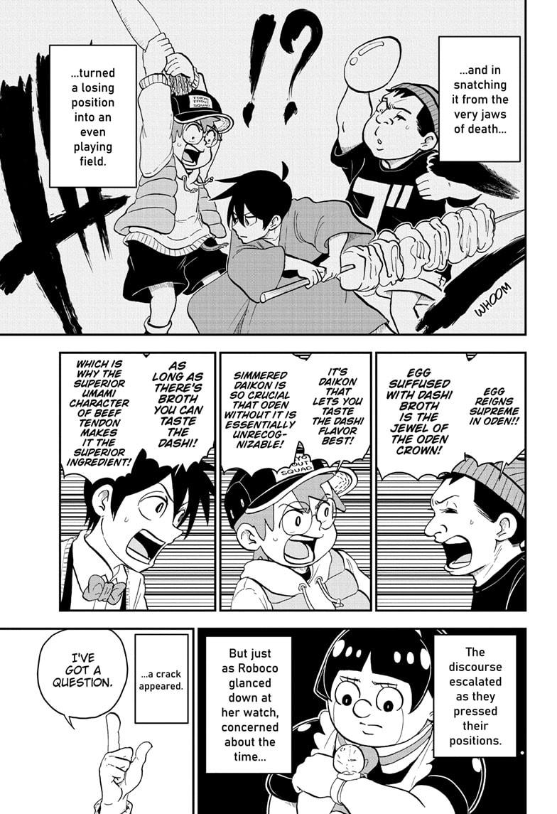 Read Me & Roboco EN Manga Online
