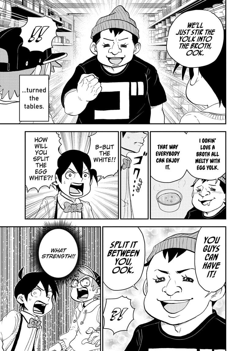 Read Me & Roboco EN Manga Online