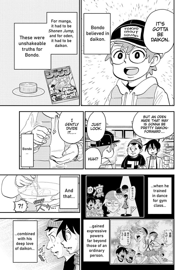 Read Me & Roboco EN Manga Online