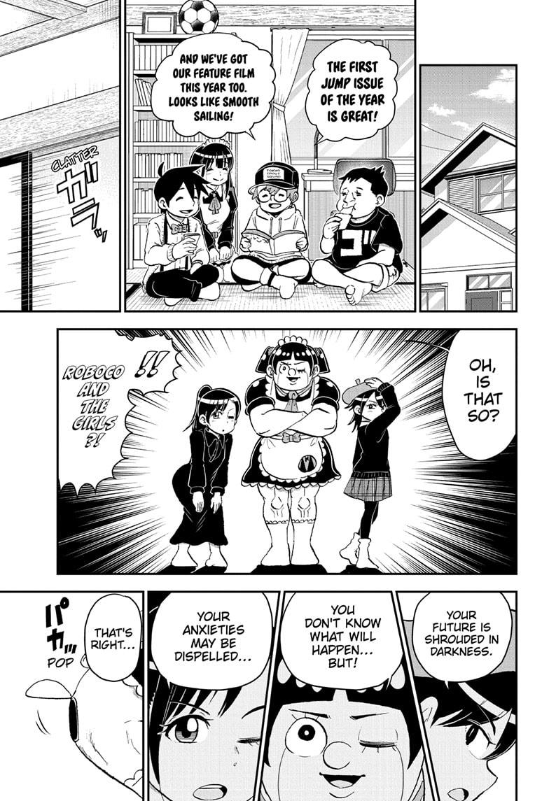 Read Me & Roboco EN Manga Online