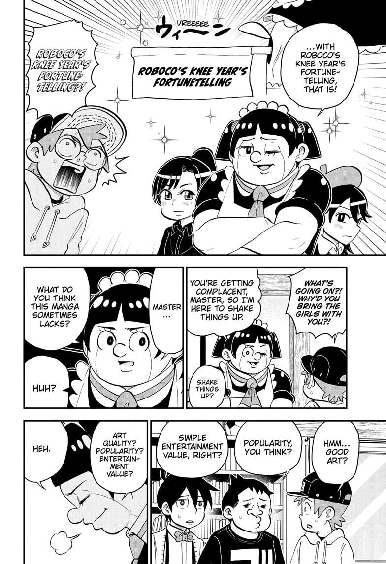 Read Me & Roboco EN Manga Online