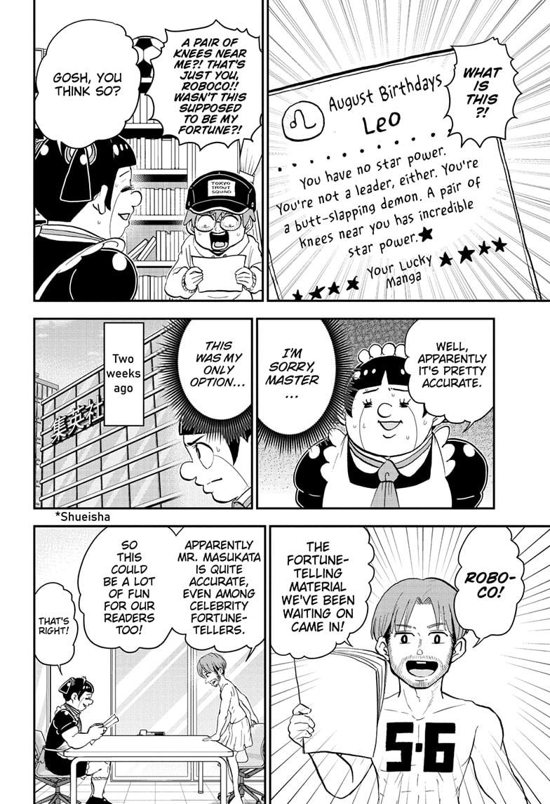 Read Me & Roboco EN Manga Online