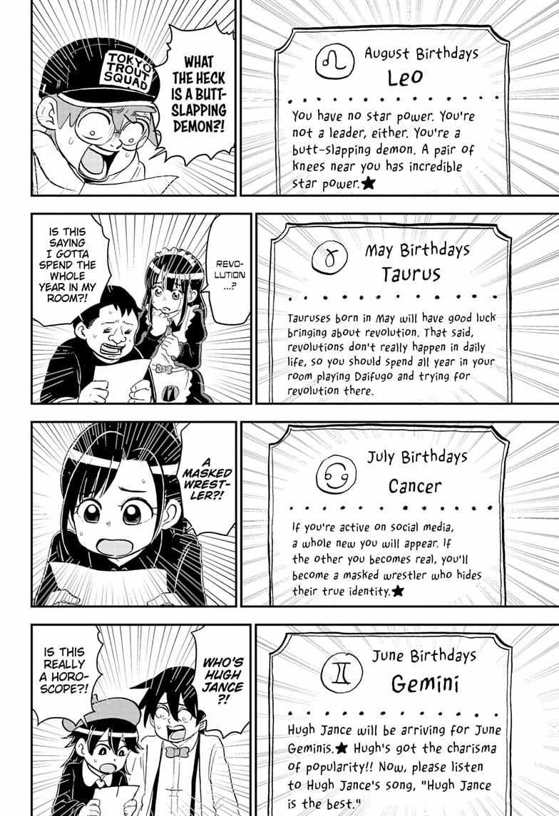 Read Me & Roboco EN Manga Online