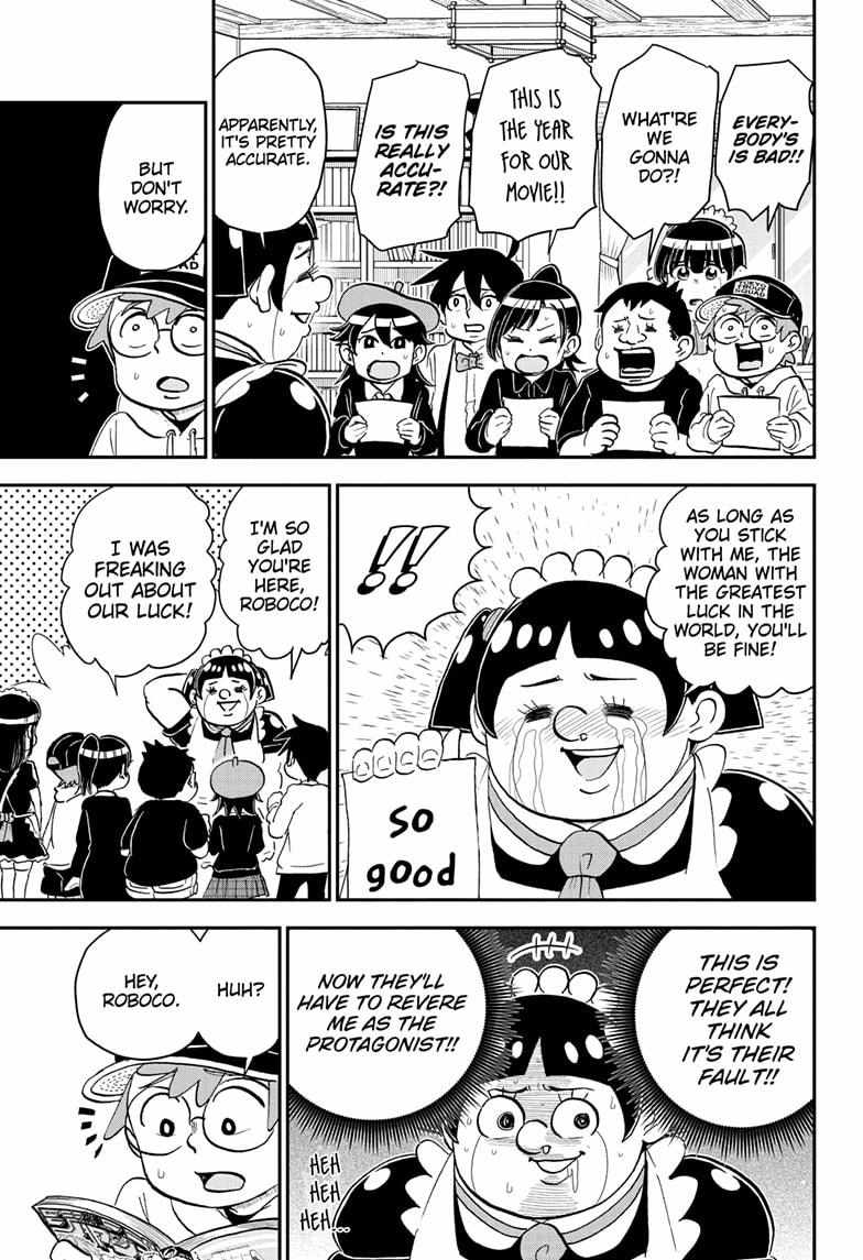 Read Me & Roboco EN Manga Online