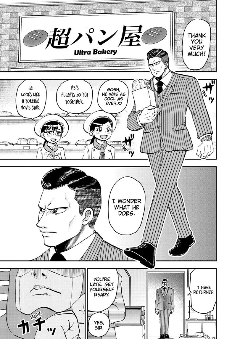 Read Me & Roboco EN Manga Online