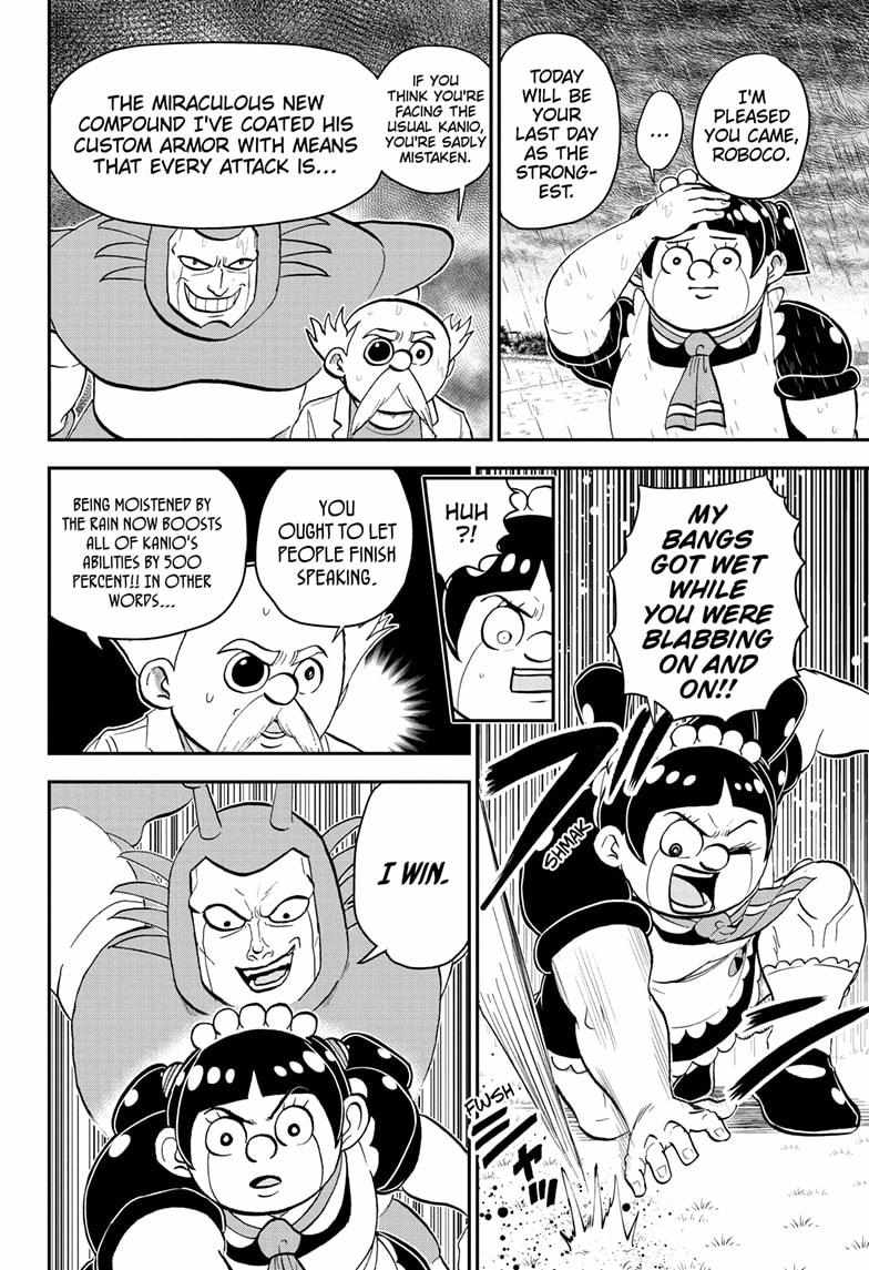 Read Me & Roboco EN Manga Online