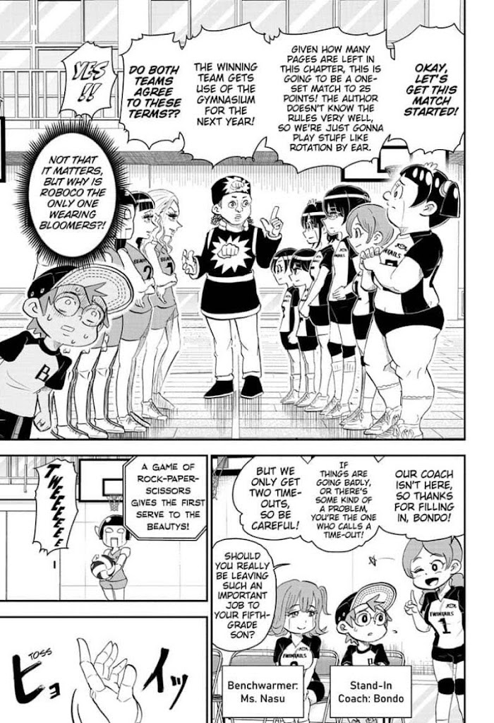 Read Me & Roboco EN Manga Online