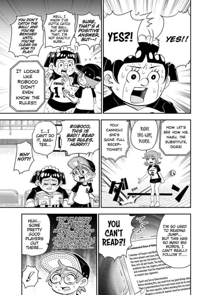 Read Me & Roboco EN Manga Online