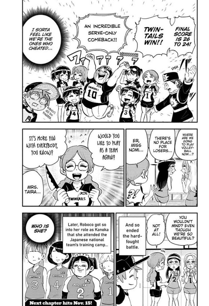 Read Me & Roboco EN Manga Online