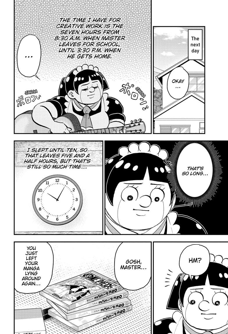 Read Me & Roboco EN Manga Online