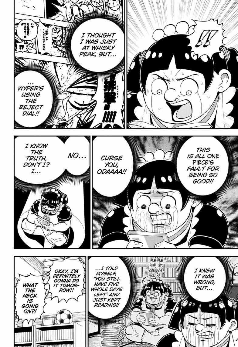Read Me & Roboco EN Manga Online