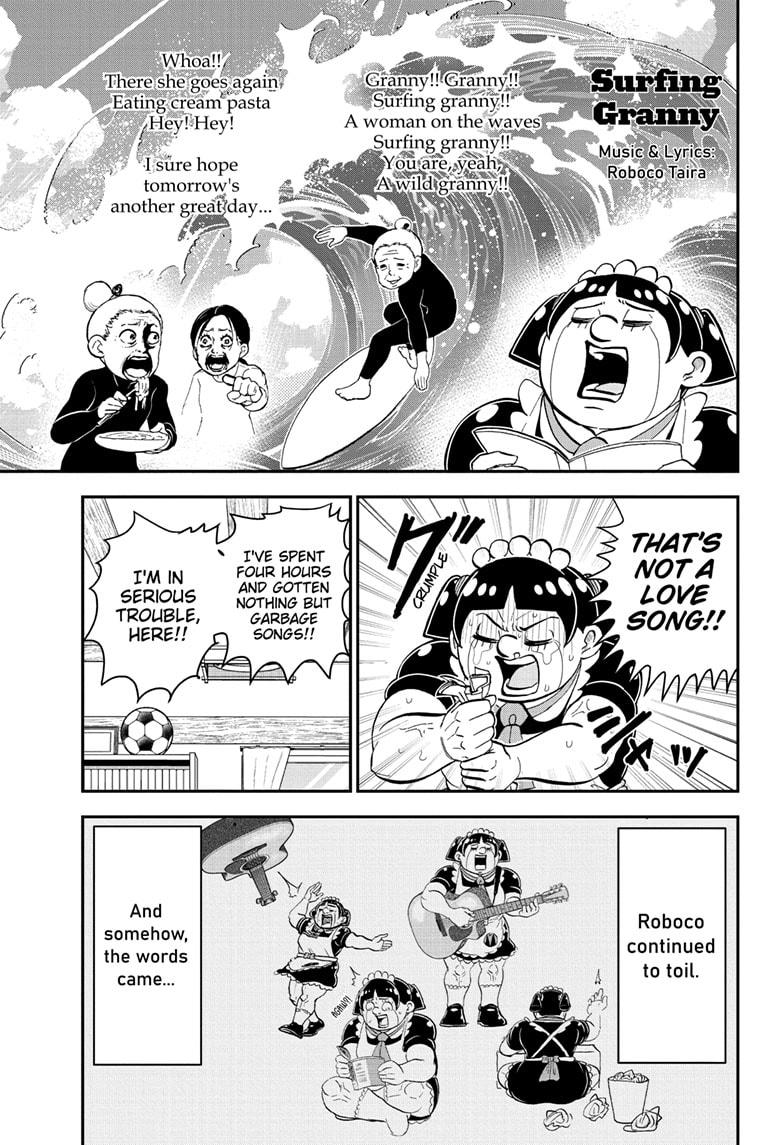 Read Me & Roboco EN Manga Online