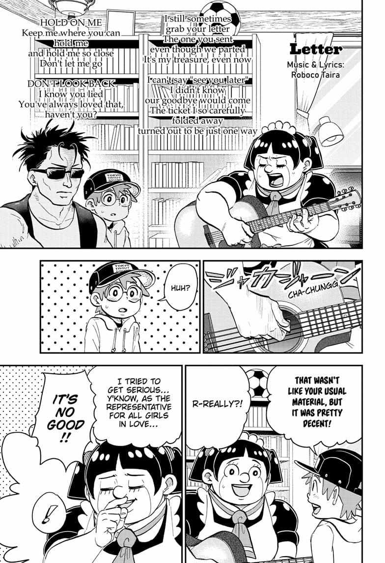 Read Me & Roboco EN Manga Online