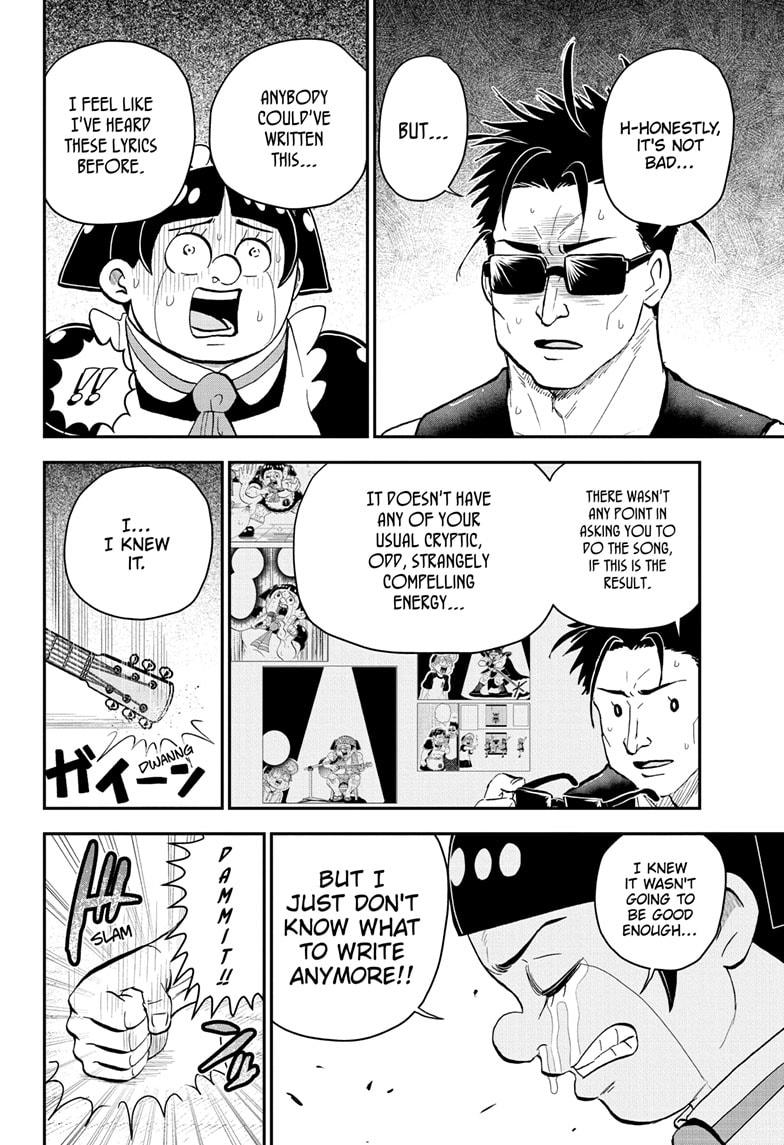 Read Me & Roboco EN Manga Online