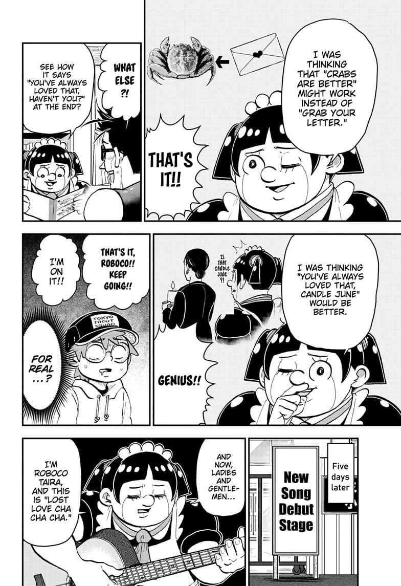 Read Me & Roboco EN Manga Online