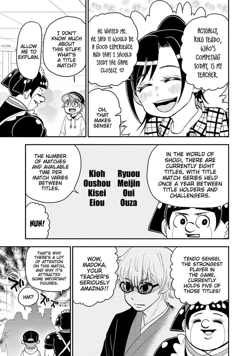 Read Me & Roboco EN Manga Online