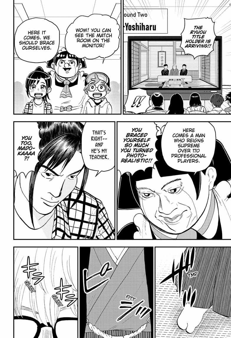 Read Me & Roboco EN Manga Online