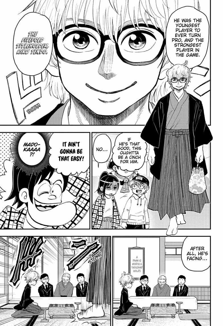Read Me & Roboco EN Manga Online