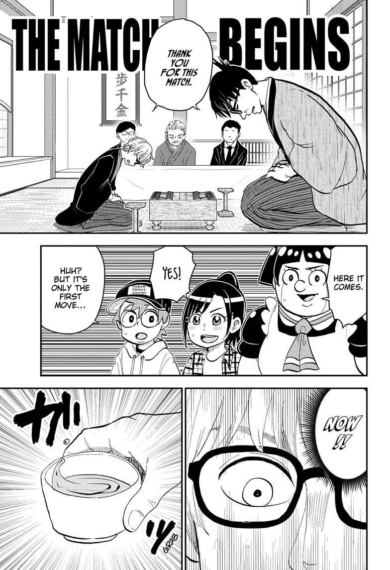 Read Me & Roboco EN Manga Online