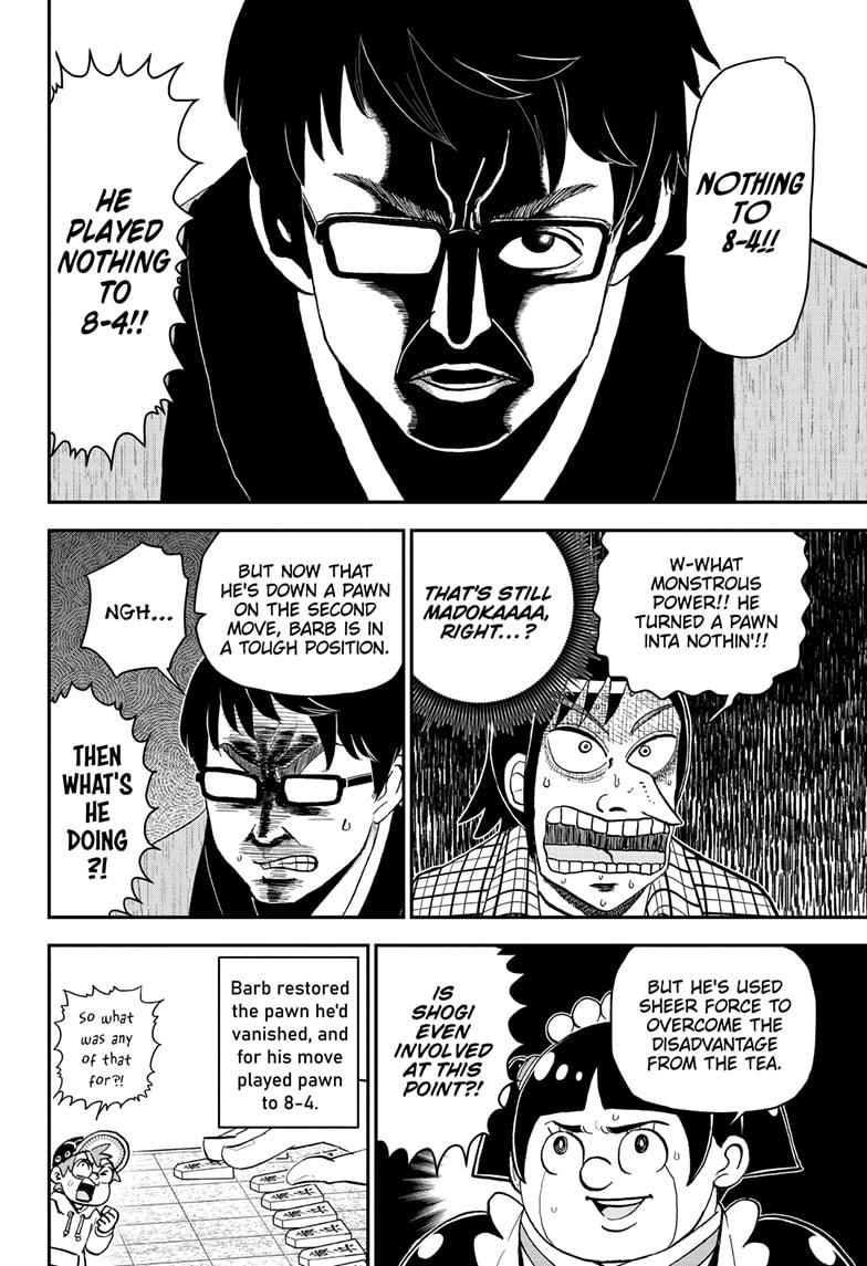 Read Me & Roboco EN Manga Online