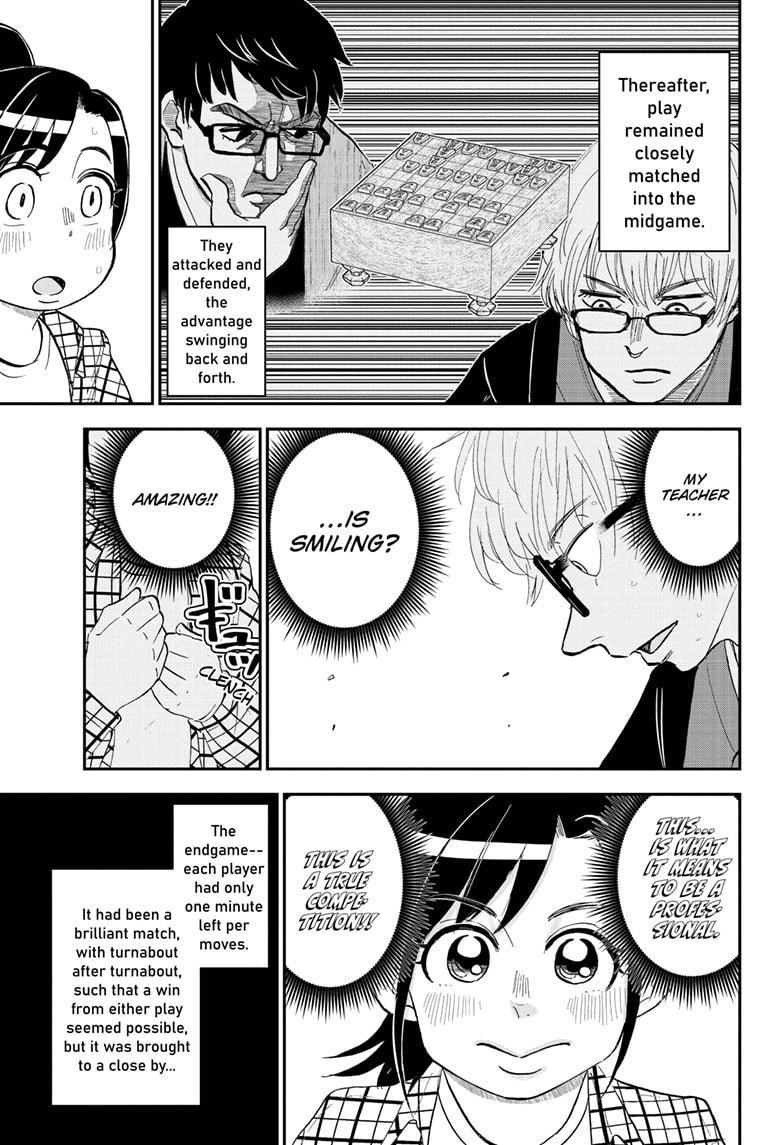 Read Me & Roboco EN Manga Online