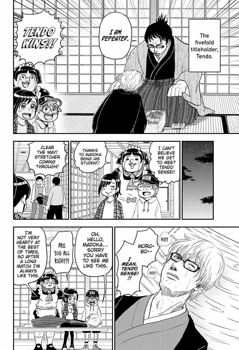 Read Me & Roboco EN Manga Online