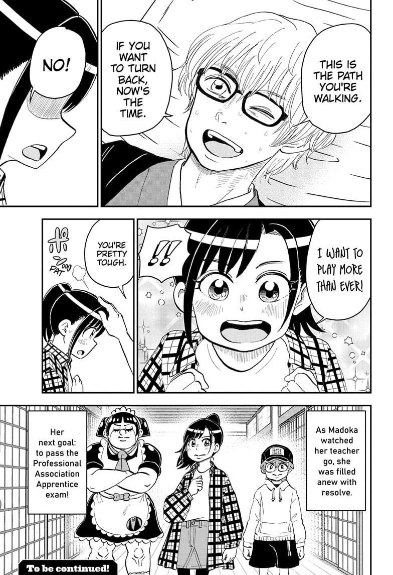 Read Me & Roboco EN Manga Online