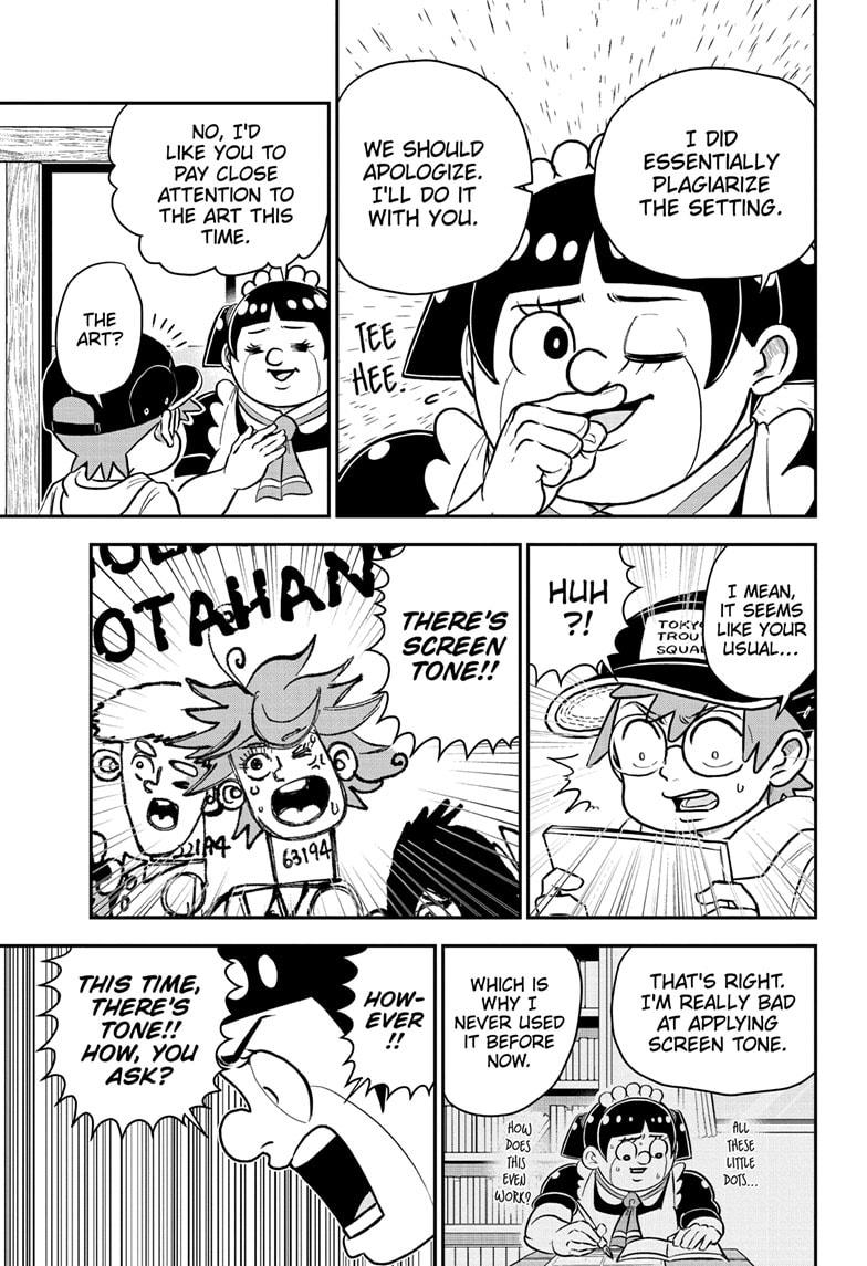 Read Me & Roboco EN Manga Online