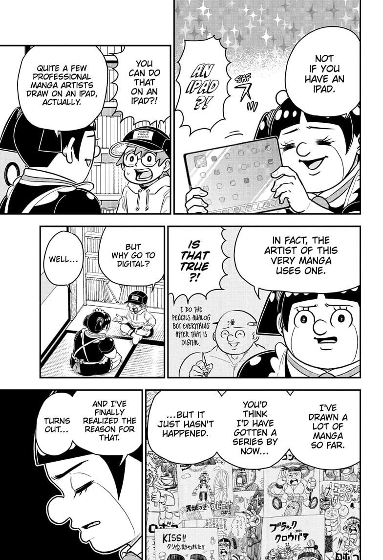 Read Me & Roboco EN Manga Online