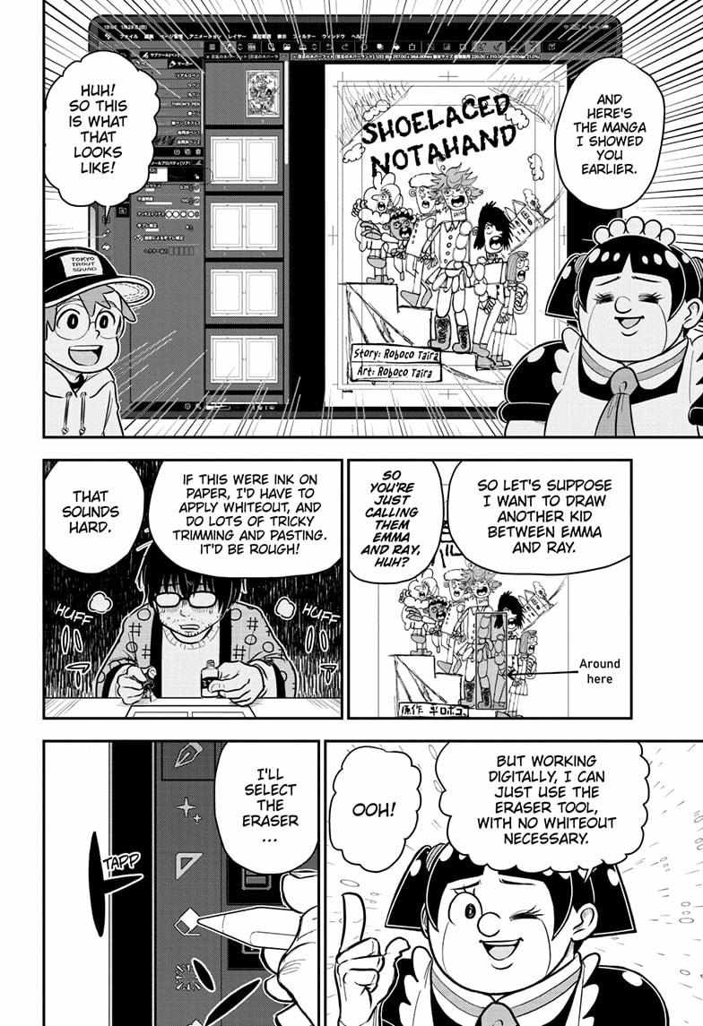 Read Me & Roboco EN Manga Online