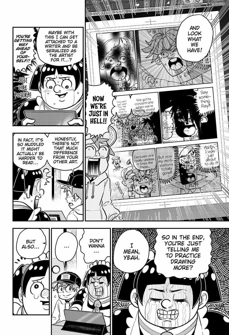 Read Me & Roboco EN Manga Online