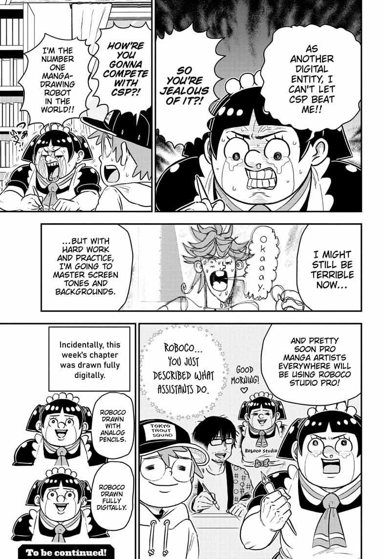 Read Me & Roboco EN Manga Online