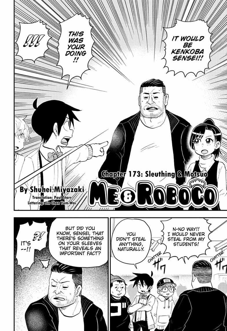 Read Me & Roboco EN Manga Online