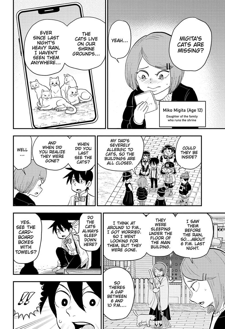 Read Me & Roboco EN Manga Online