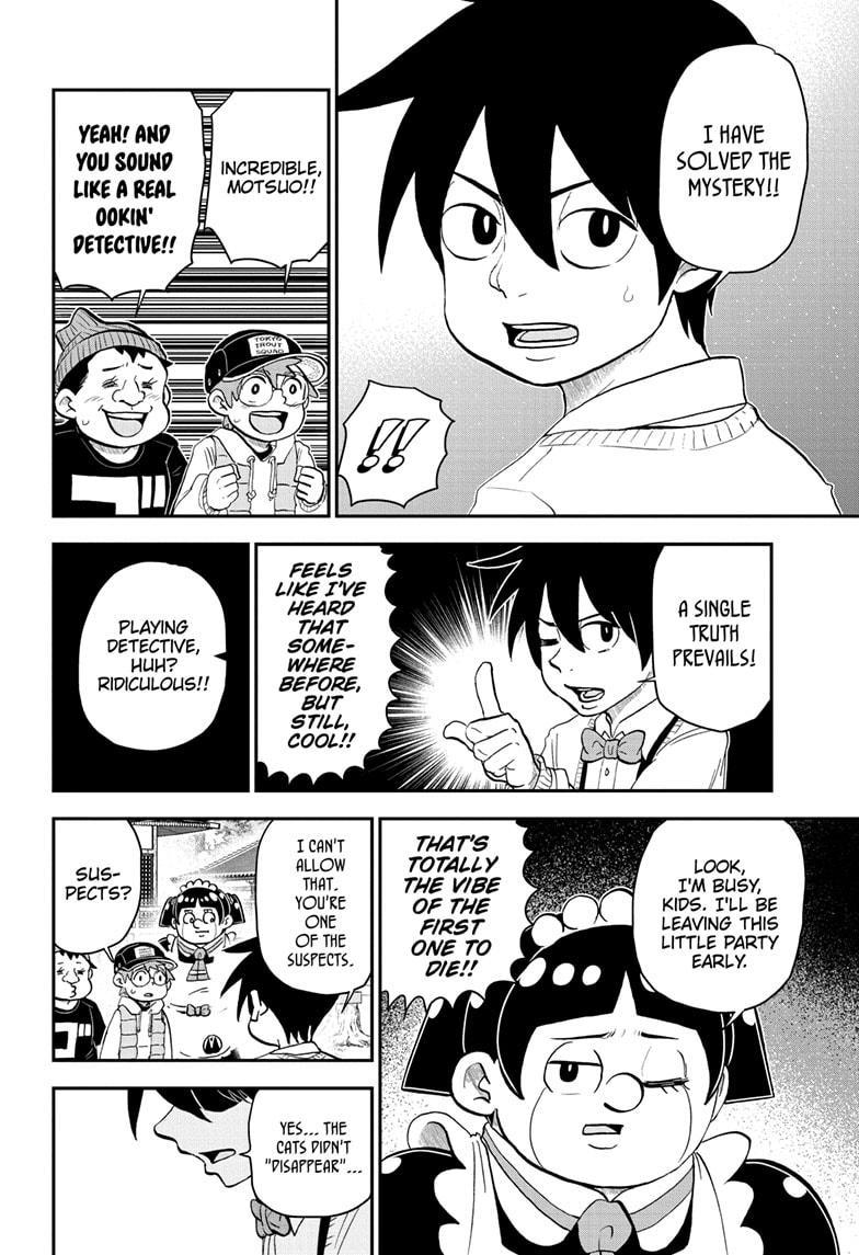 Read Me & Roboco EN Manga Online