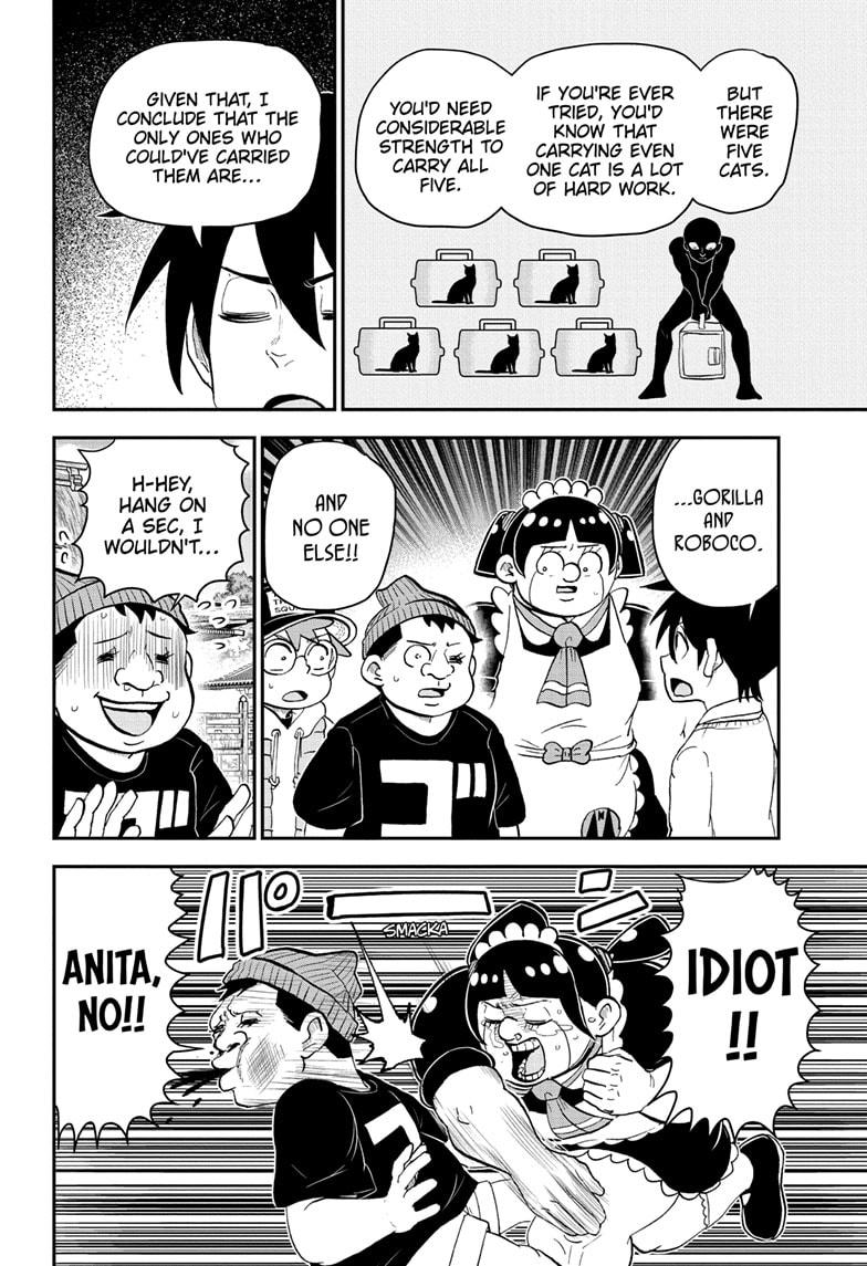 Read Me & Roboco EN Manga Online