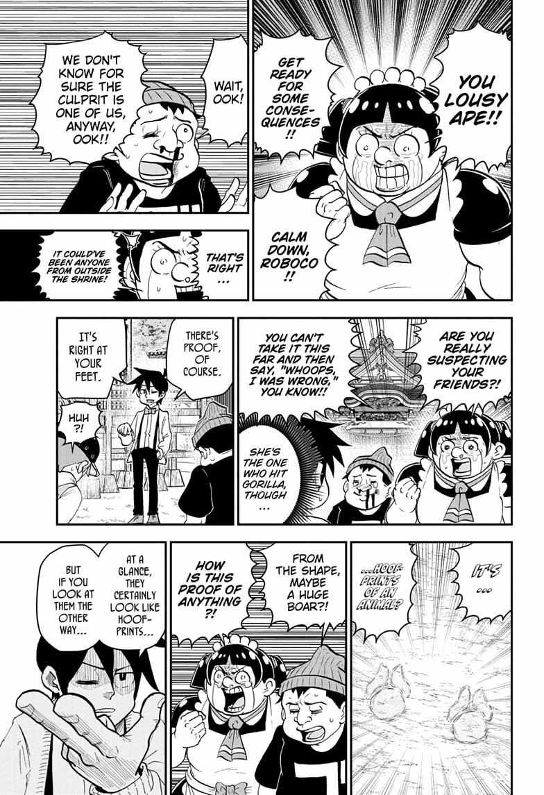 Read Me & Roboco EN Manga Online
