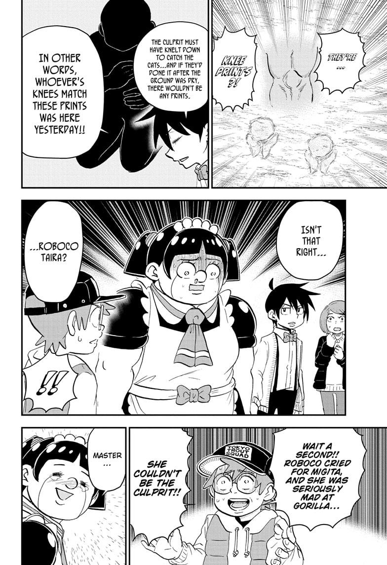 Read Me & Roboco EN Manga Online