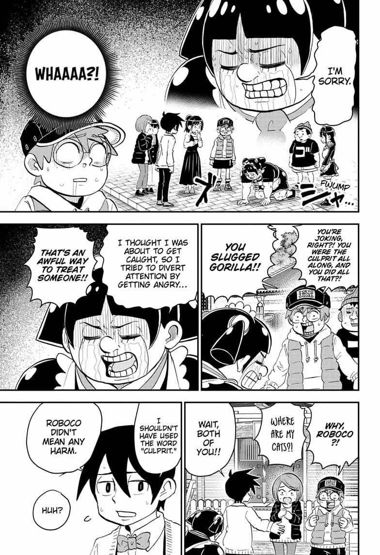 Read Me & Roboco EN Manga Online