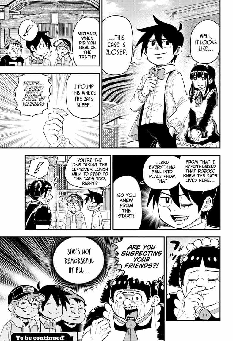 Read Me & Roboco EN Manga Online