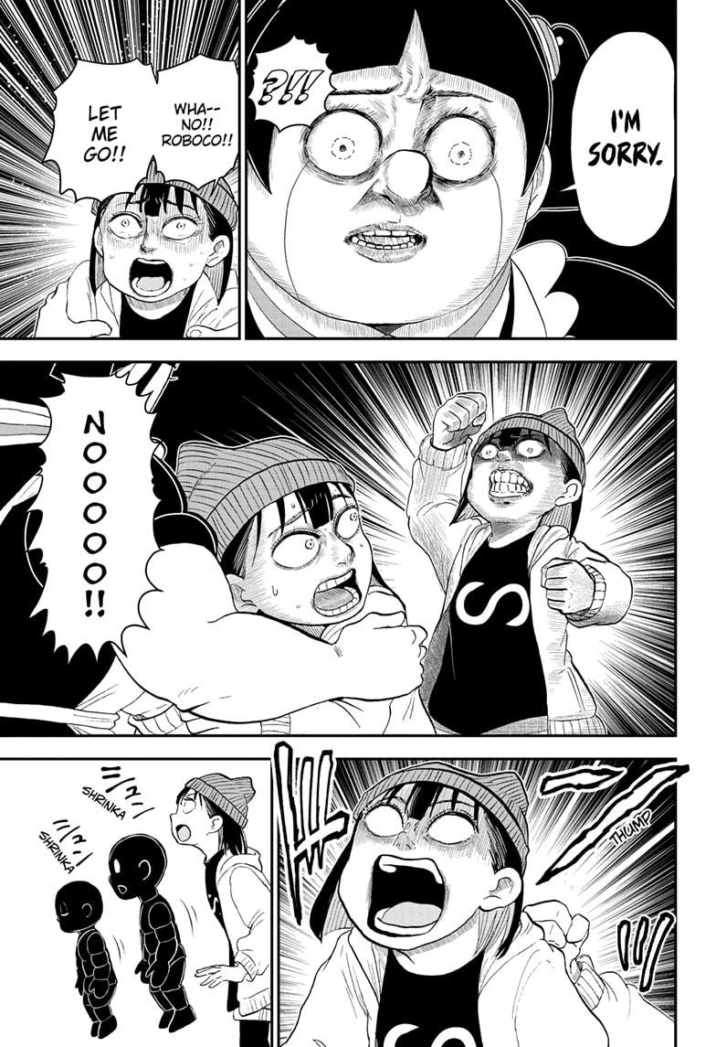 Read Me & Roboco EN Manga Online