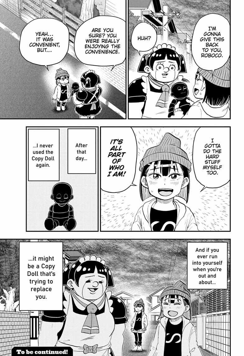 Read Me & Roboco EN Manga Online
