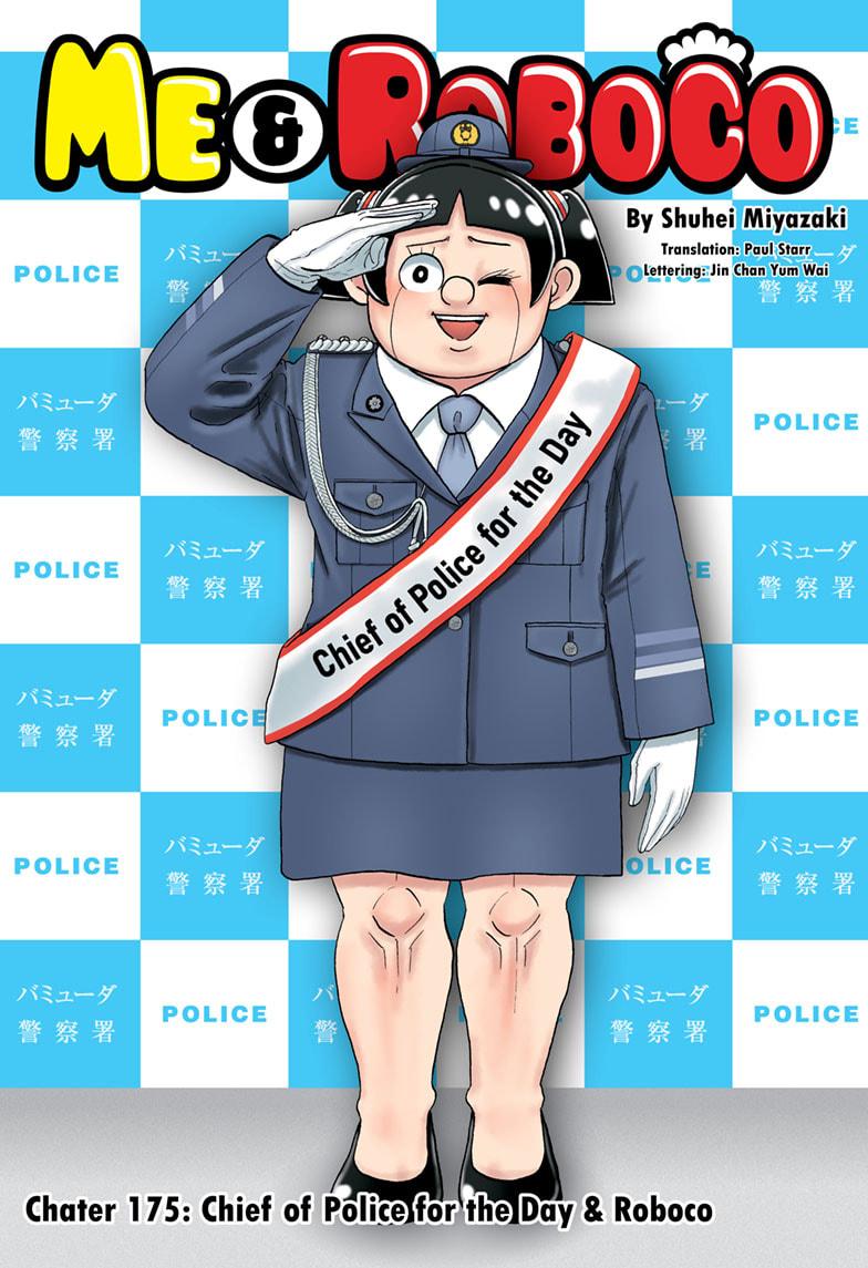 Read Me & Roboco EN Manga Online