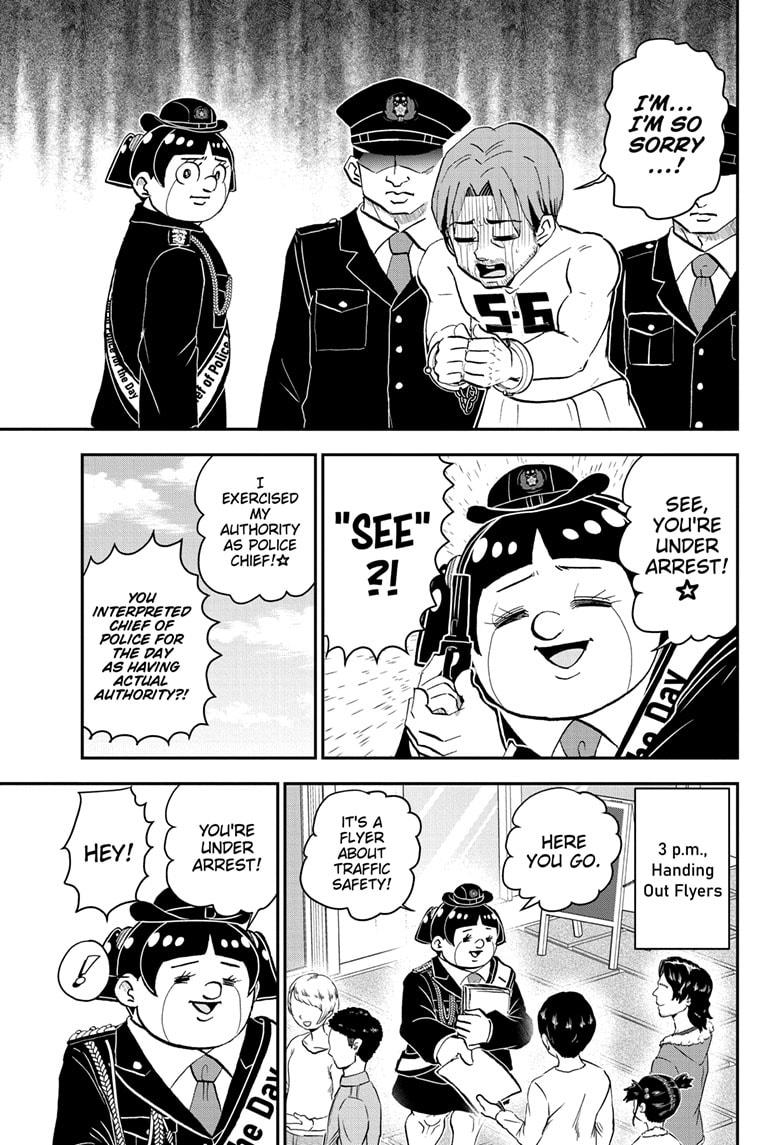 Read Me & Roboco EN Manga Online