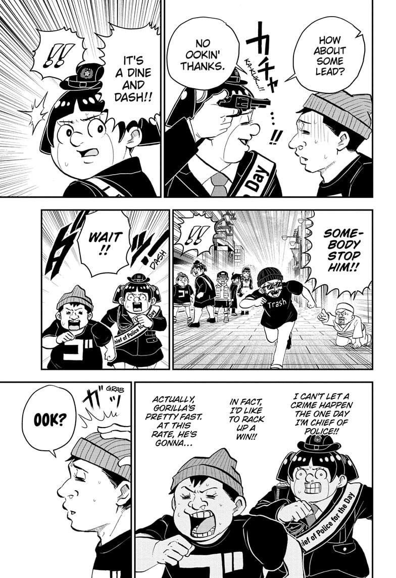 Read Me & Roboco EN Manga Online