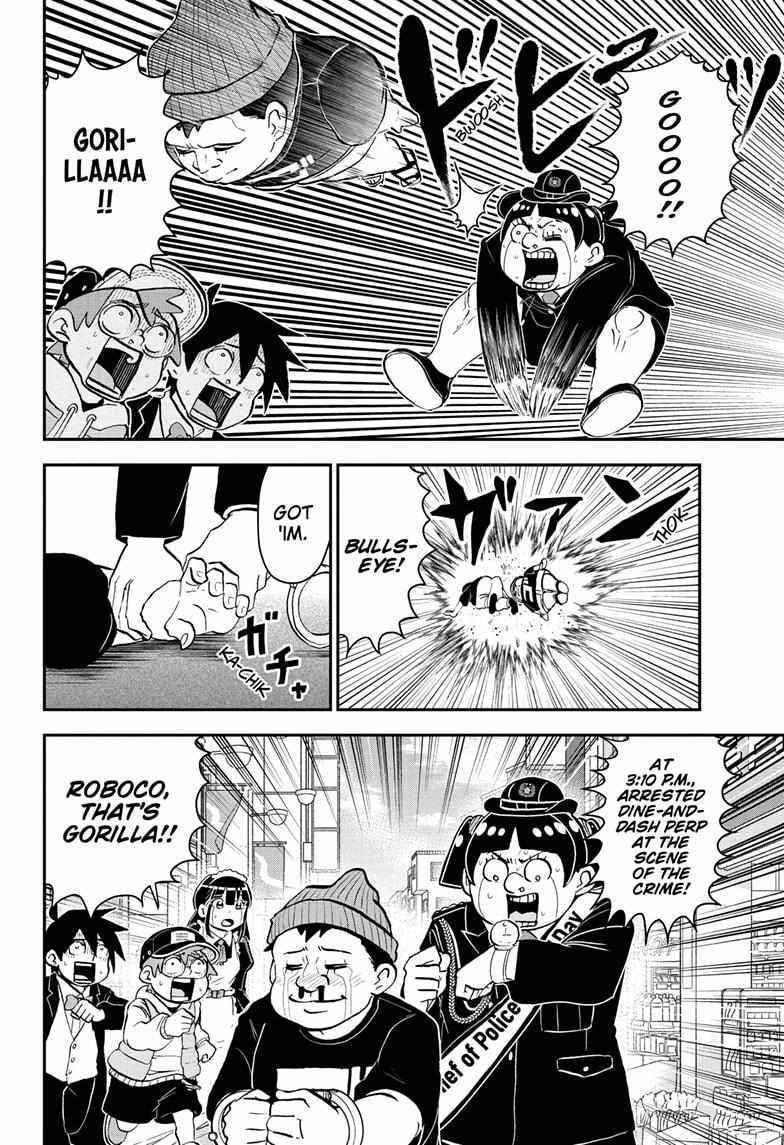 Read Me & Roboco EN Manga Online