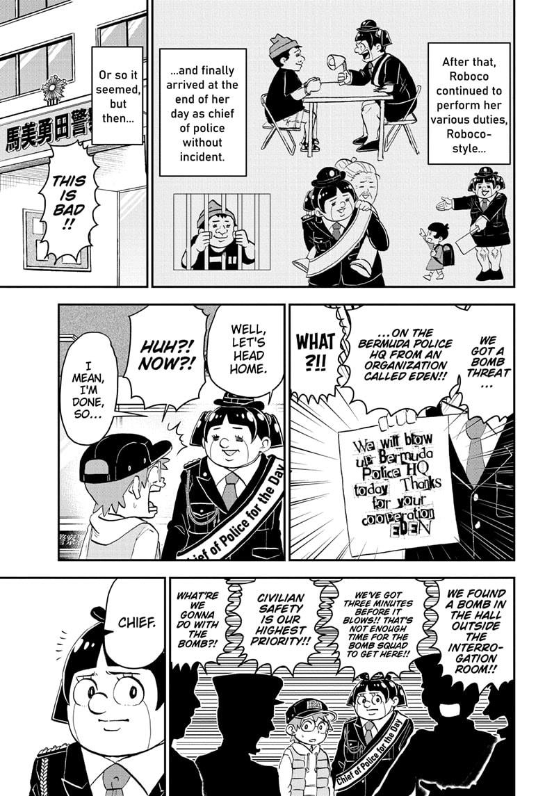 Read Me & Roboco EN Manga Online