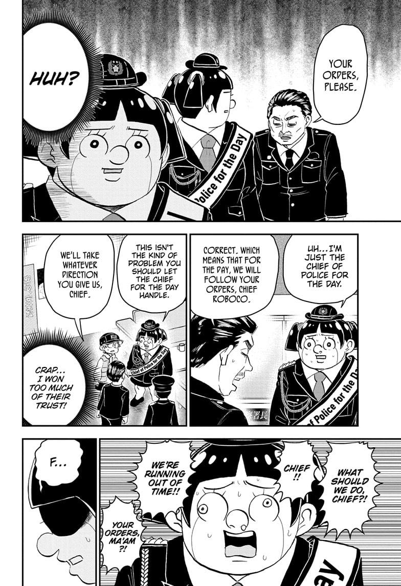 Read Me & Roboco EN Manga Online