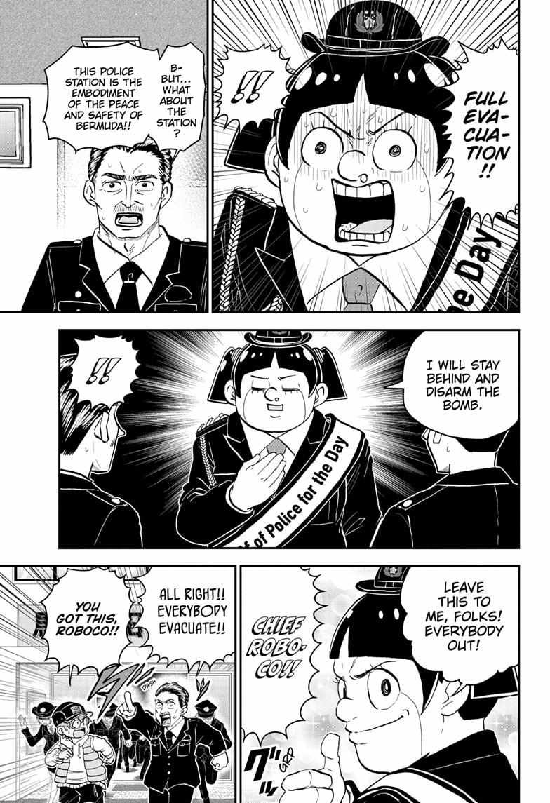 Read Me & Roboco EN Manga Online