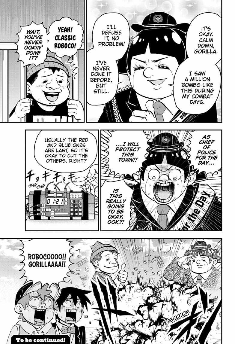 Read Me & Roboco EN Manga Online